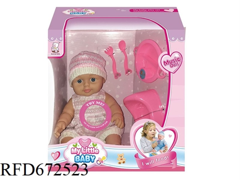 12 INCH DOLL WITH IC (WITH ACCESSORIES) VINYL