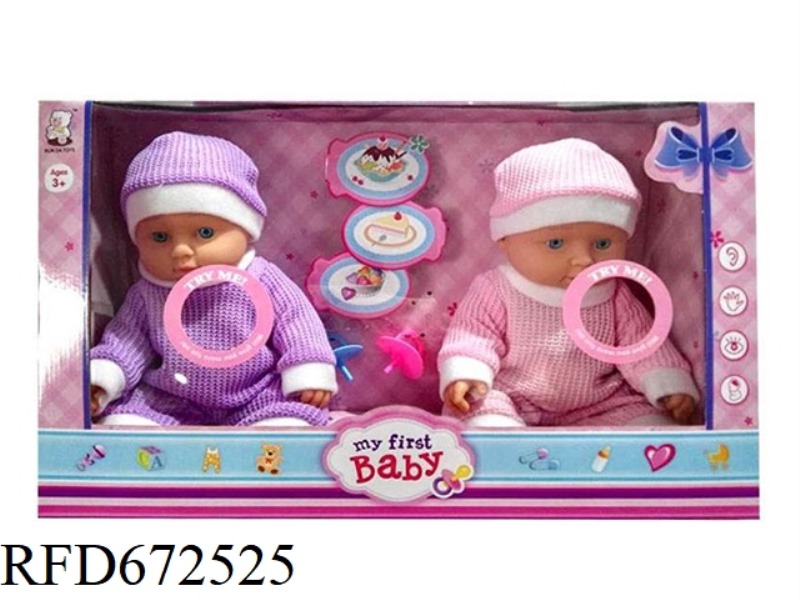 12 INCH DOLL WITH IC BELT+ACCESSORIES (IC VINYL)