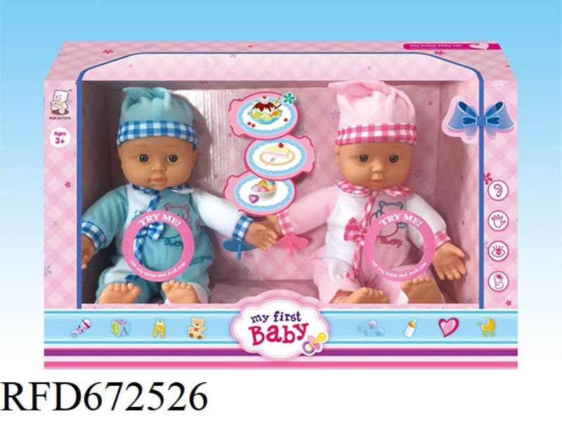 12 INCH DOLL WITH IC+ACCESSORIES