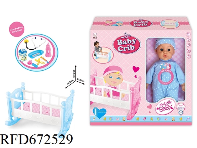 16 DOLL IC PLAY HOUSE SET BED WITH ACCESSORIES
