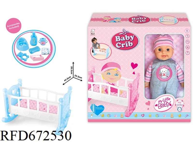 16 DOLL IC PLAY HOUSE SET BED WITH ACCESSORIES