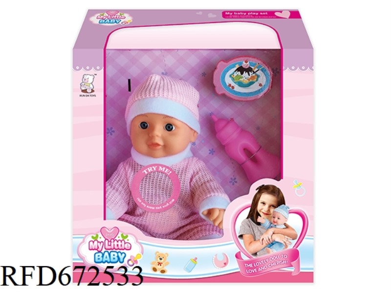 12 INCH DOLL WITH IC VINYL