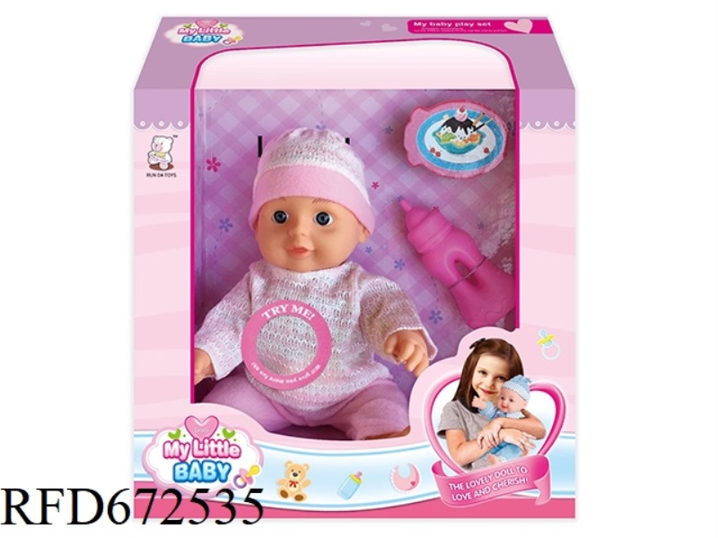 12 INCH DOLL WITH IC VINYL