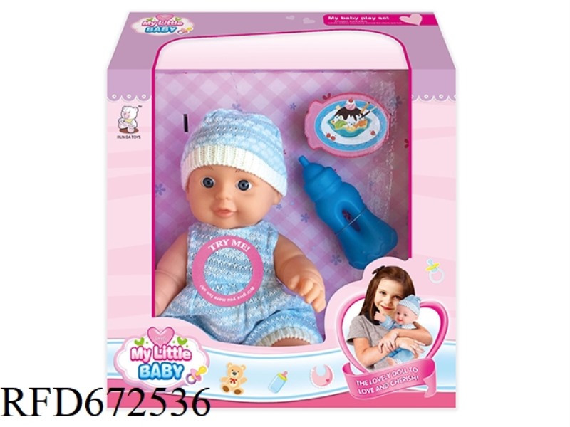 12 INCH DOLL WITH IC VINYL