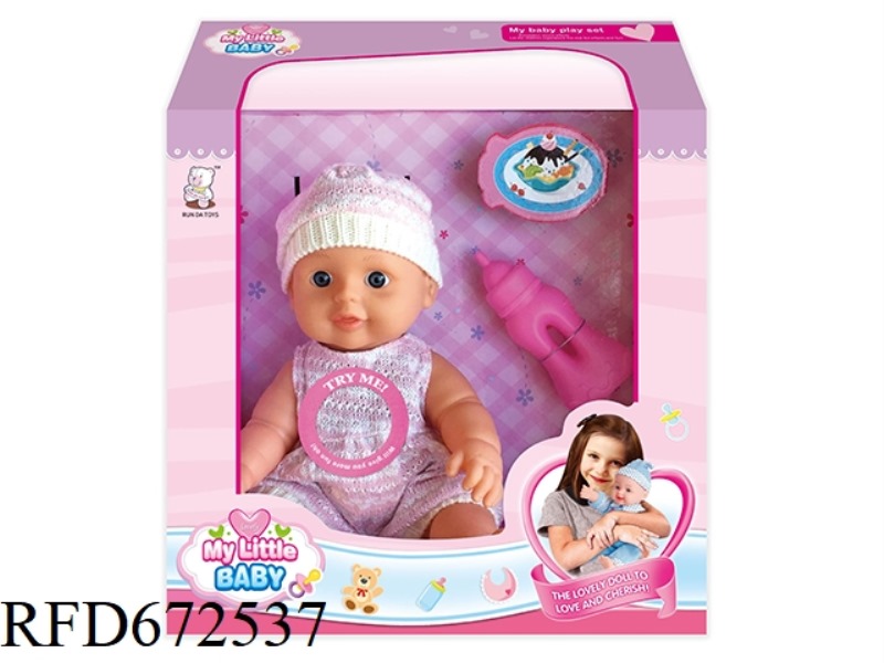 12 INCH DOLL WITH IC VINYL