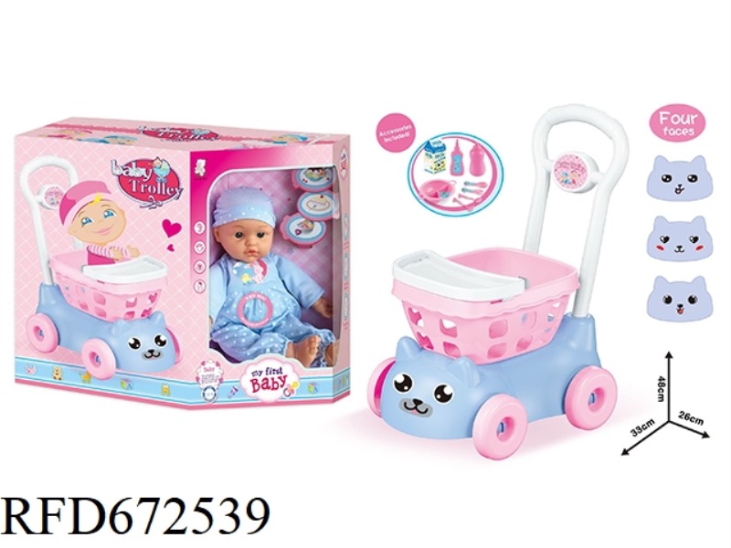 16-INCH DOLL IC WITH MINI SHOPPING CART (WITH ACCESSORIES)