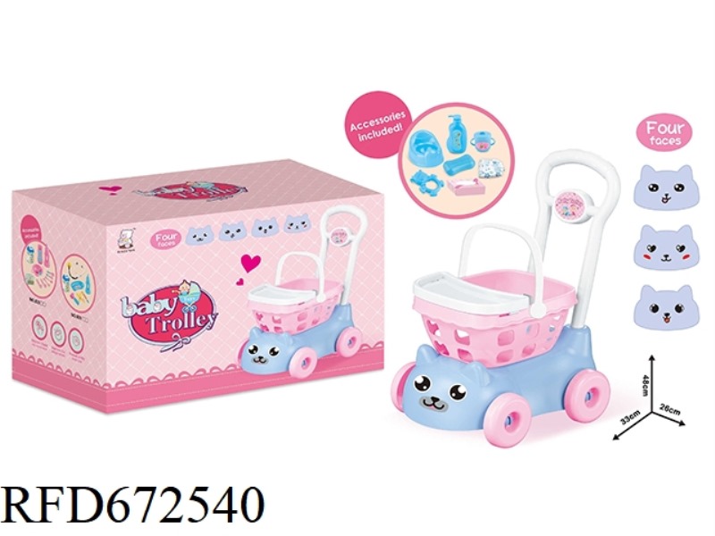 MINI SHOPPING CART WITH ACCESSORIES