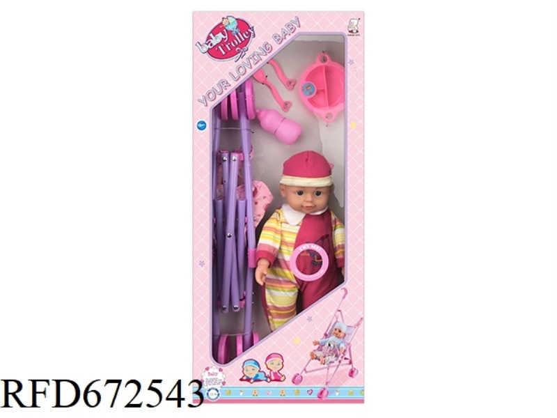 14-INCH DOLL COTTON VINYL HANDS AND FEET WITH TABLEWARE COMPONENTS/PLASTIC CART WITH IC