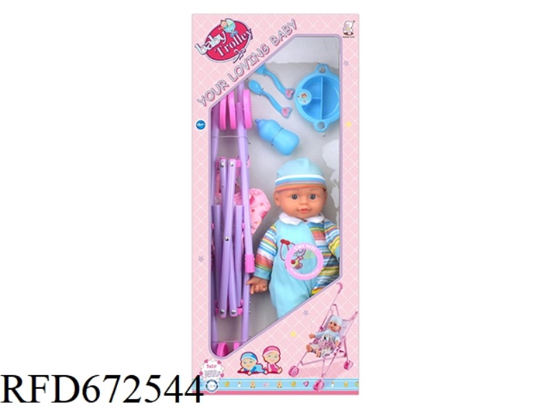 14-INCH DOLL COTTON VINYL HANDS AND FEET WITH TABLEWARE COMPONENTS/PLASTIC CART WITH IC