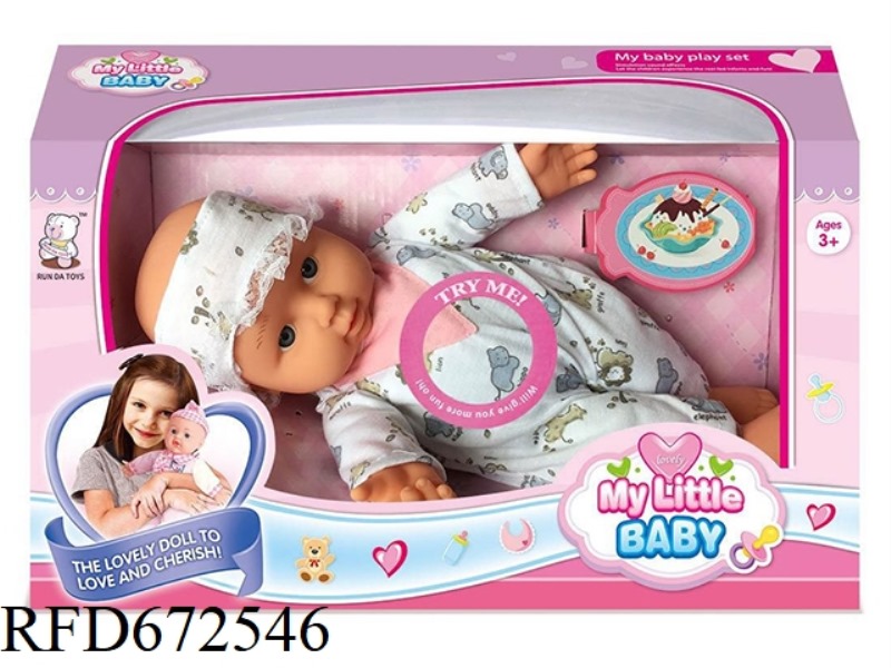 12 INCH DOLL WITH IC