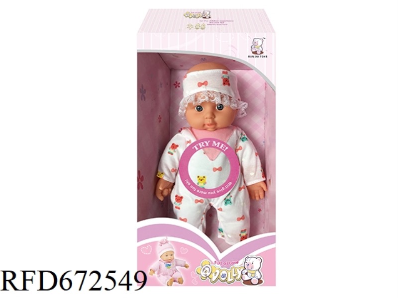 12 INCH DOLL WITH IC