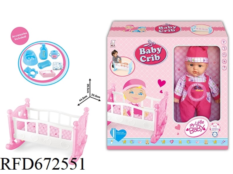 16 DOLL IC PLAY HOUSE SET BED WITH ACCESSORIES