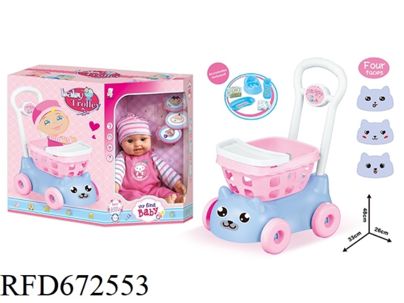 16-INCH DOLL IC WITH MINI SHOPPING CART (WITH ACCESSORIES)