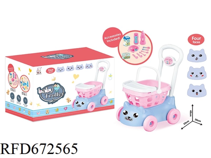 MINI SHOPPING CART WITH ACCESSORIES