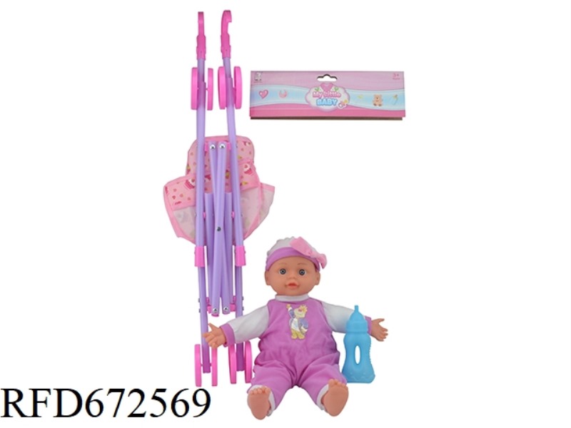 14 INCH DOLL WITH BOTTLE PLASTIC PUSH IC