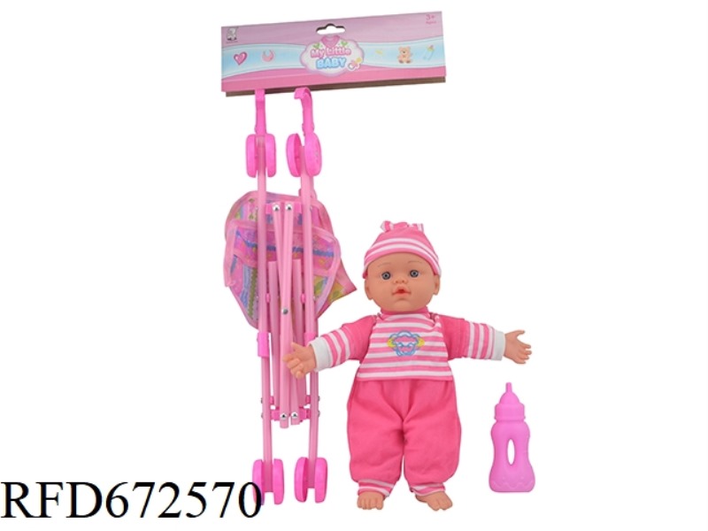 12-INCH DOLL WITH BOTTLE PLASTIC CART IC