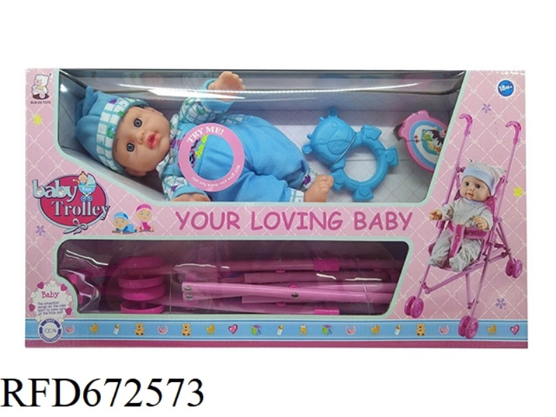 12-INCH DOLL COTTON BELT ACCESSORIES STROLLER IC