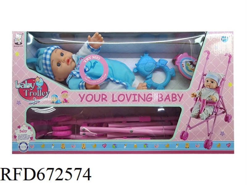 12-INCH DOLL COTTON BELT ACCESSORIES STROLLER IC
