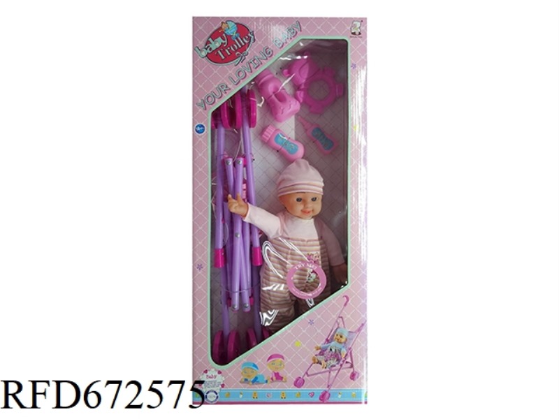 14-INCH DOLL COTTON VINYL HANDS AND FEET WITH TABLEWARE COMPONENTS/PLASTIC CART WITH IC