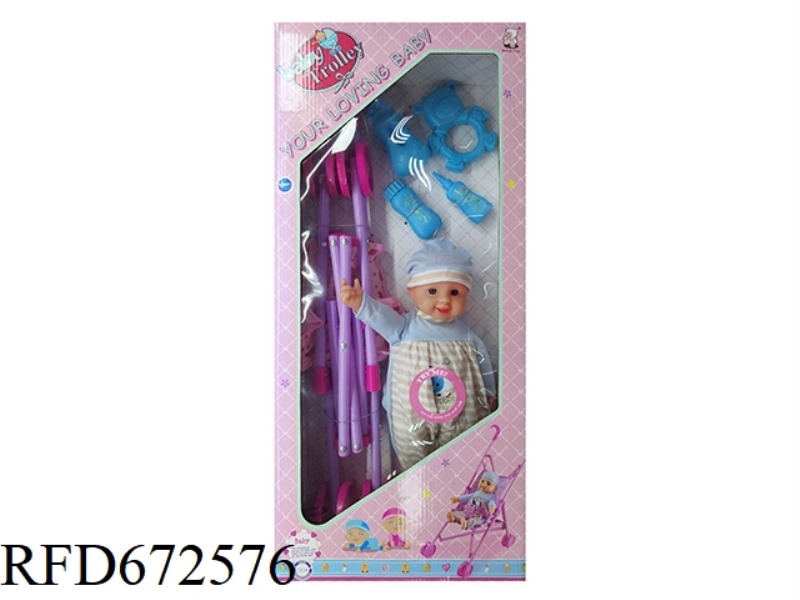 14-INCH DOLL COTTON VINYL HANDS AND FEET WITH TABLEWARE COMPONENTS/PLASTIC CART WITH IC