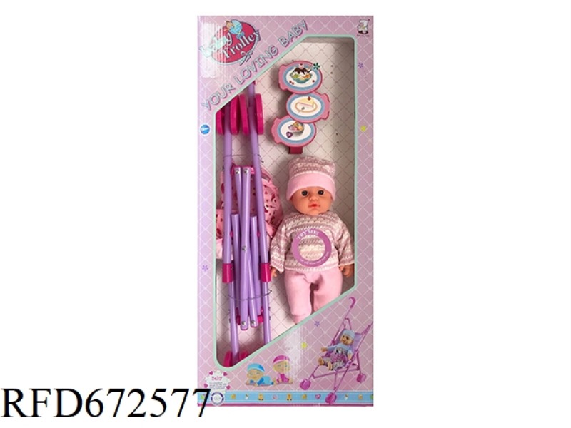 14-INCH DOLL COTTON VINYL HANDS AND FEET WITH TABLEWARE COMPONENTS/PLASTIC CART WITH IC