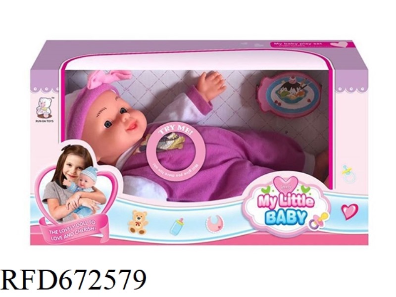 14 INCH DOLL WITH IC