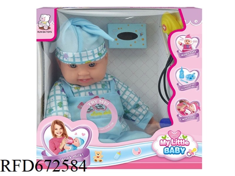 16 INCH DOLL WITH IC (WITH ACCESSORIES)