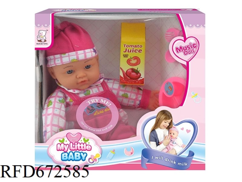 12 INCH DOLL WITH IC (WITH ACCESSORIES)