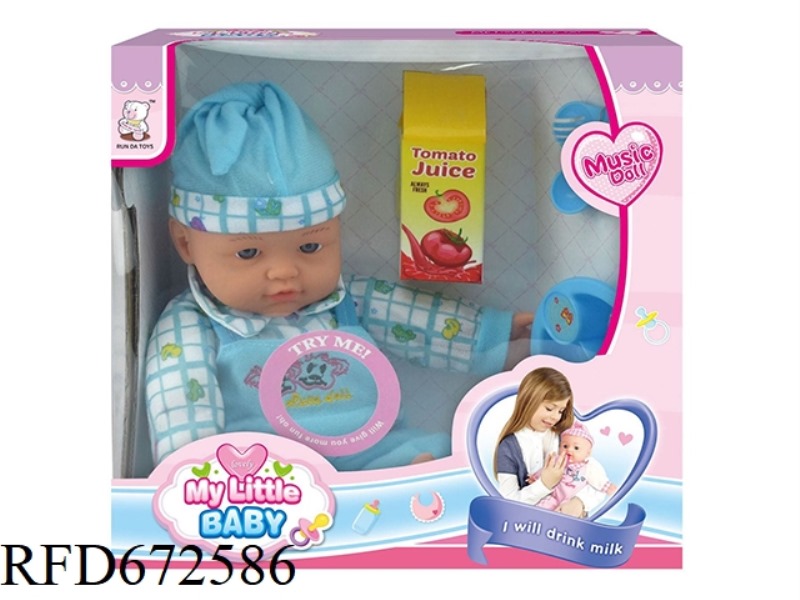 12 INCH DOLL WITH IC (WITH ACCESSORIES)