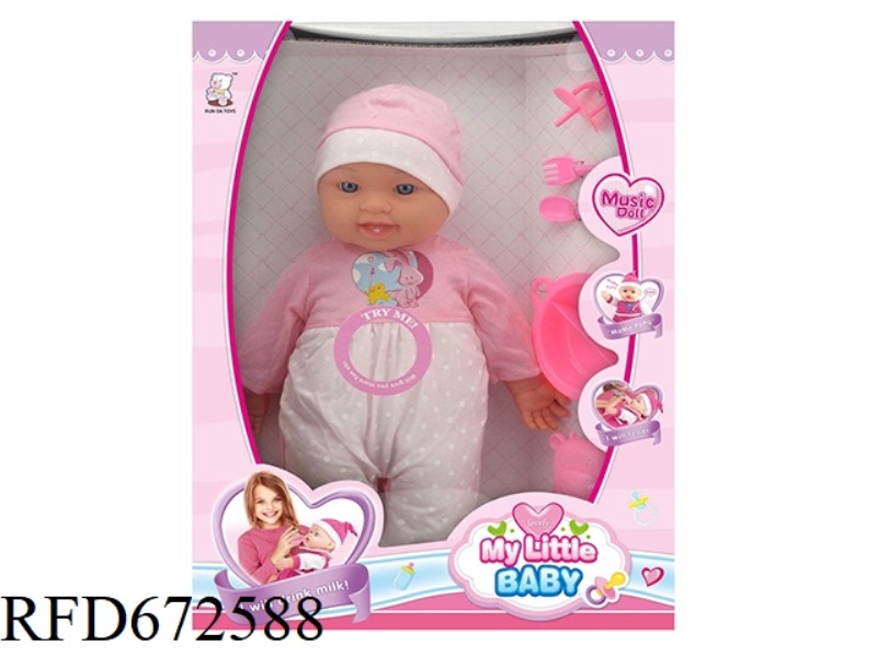 16 INCH DOLL WITH IC (WITH ACCESSORIES)
