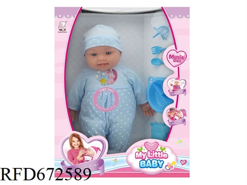 16 INCH DOLL WITH IC (WITH ACCESSORIES)