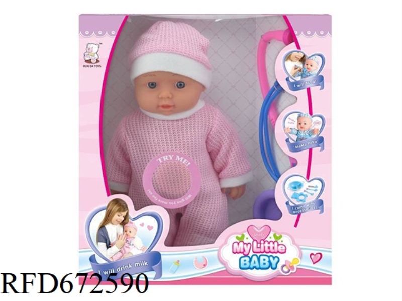 12 INCH VINYL DOLL WITH IC (WITH ACCESSORIES)