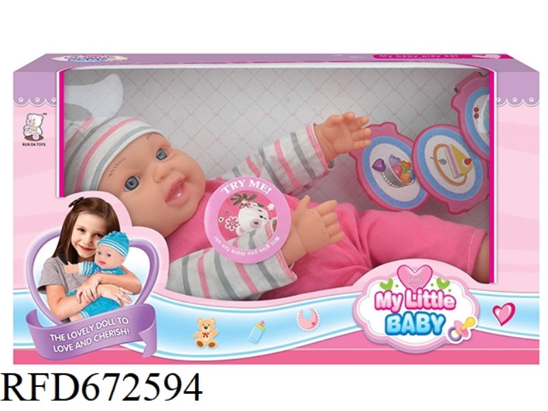 16 INCH DOLL WITH IC WITH BOTTLE
