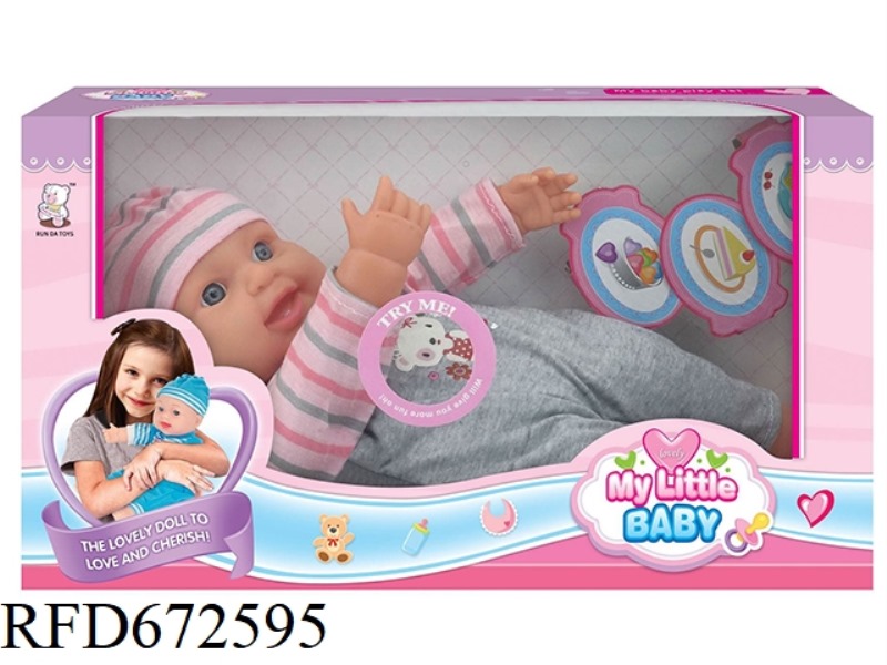 16 INCH DOLL WITH IC WITH BOTTLE