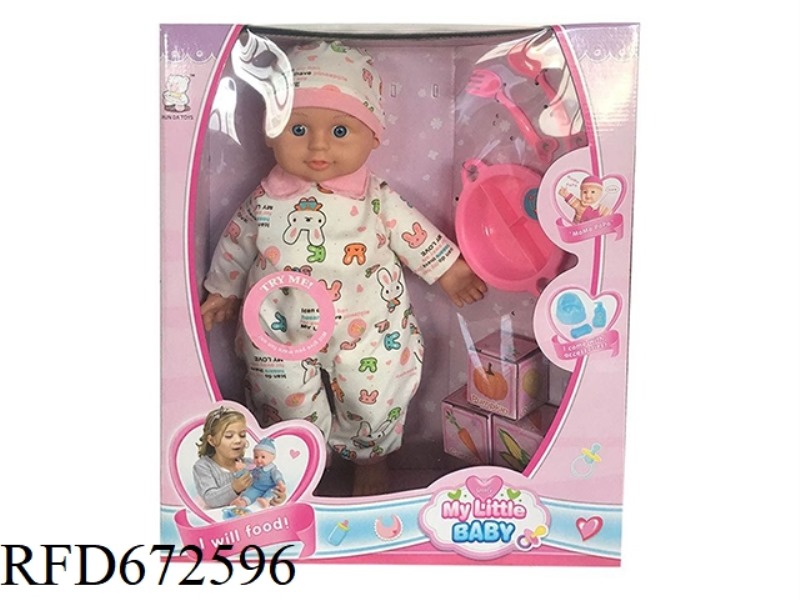14 INCH DOLL WITH IC (WITH ACCESSORIES)