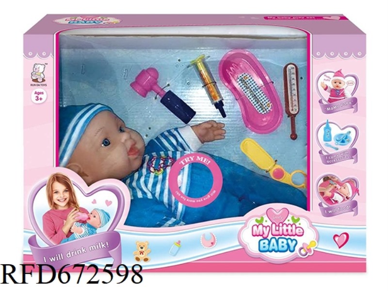16 INCH DOLL WITH IC (WITH ACCESSORIES)
