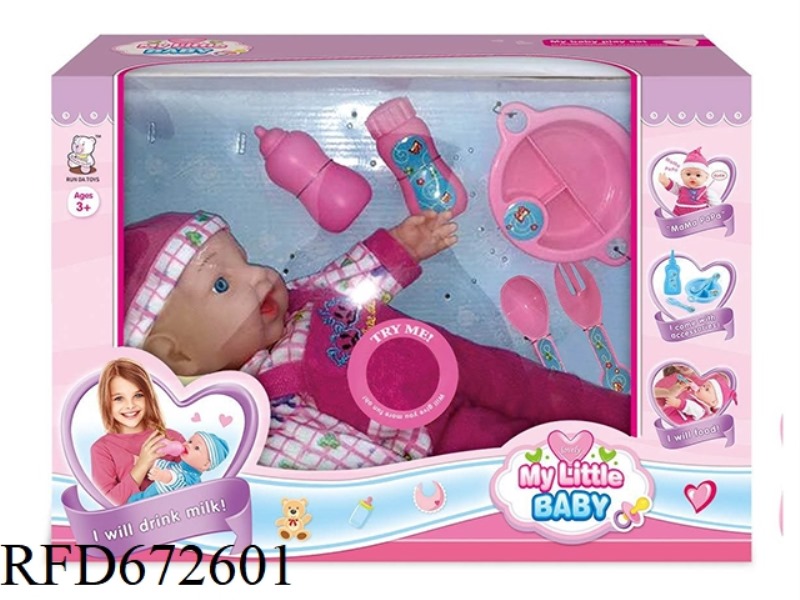 16 INCH DOLL WITH IC (WITH ACCESSORIES)