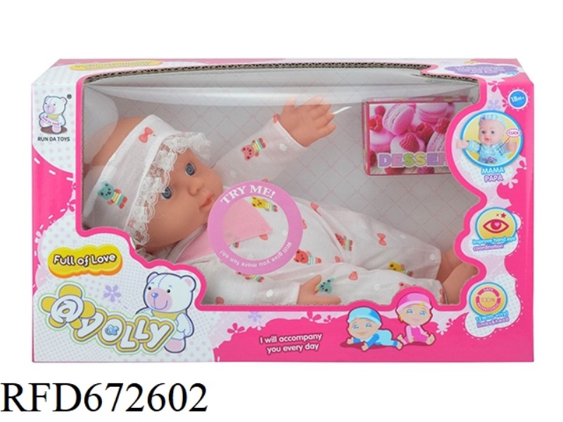 12 INCH DOLL WITH IC