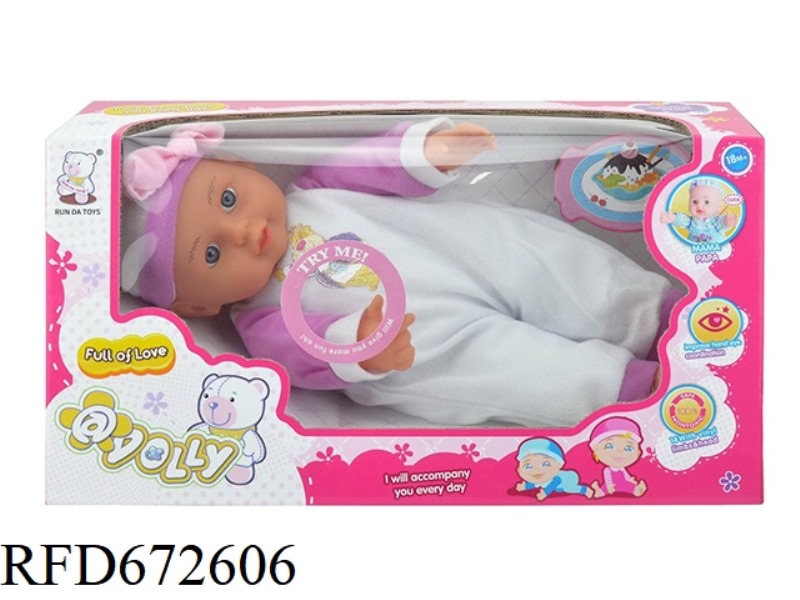 14 INCH DOLL WITH IC