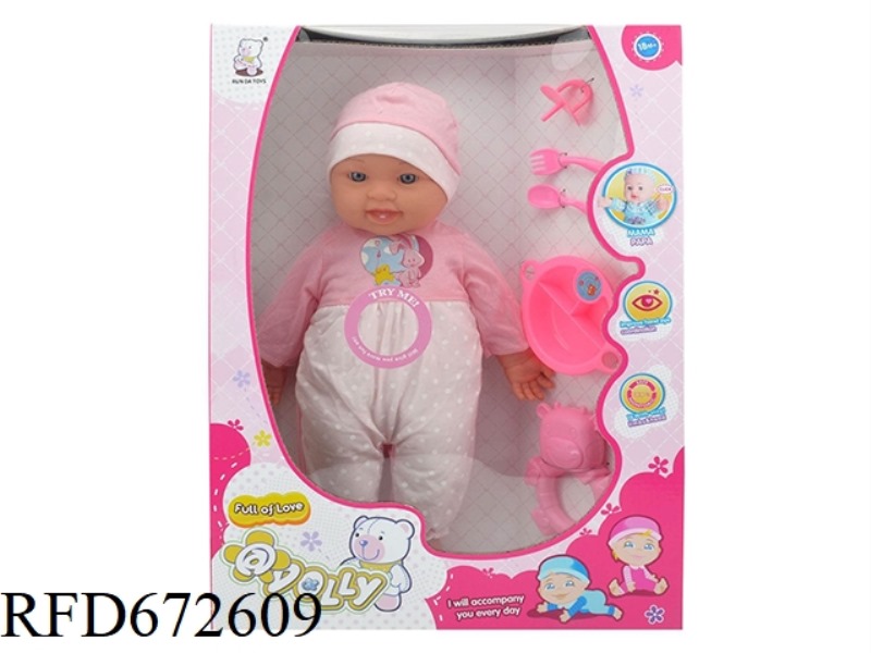 18 INCH DOLL WITH IC (WITH ACCESSORIES)