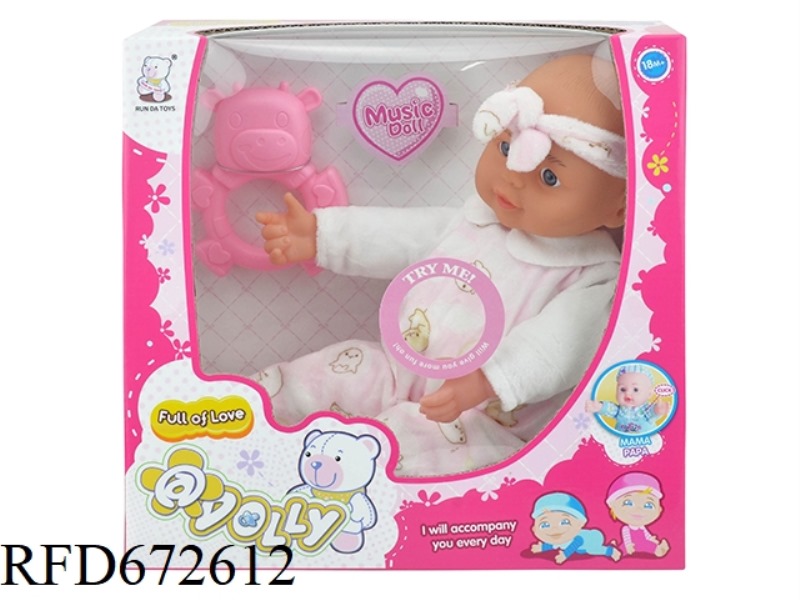 14 INCH DOLL WITH IC