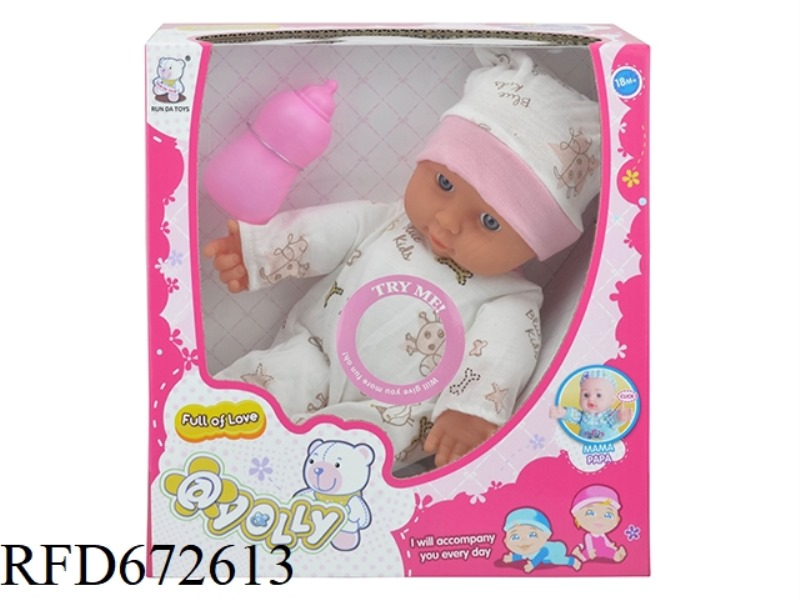 12 INCH DOLL WITH IC