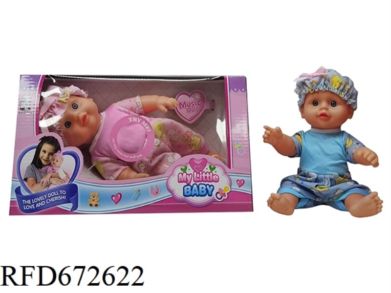 12 INCH VINYL DOLL WITH IC