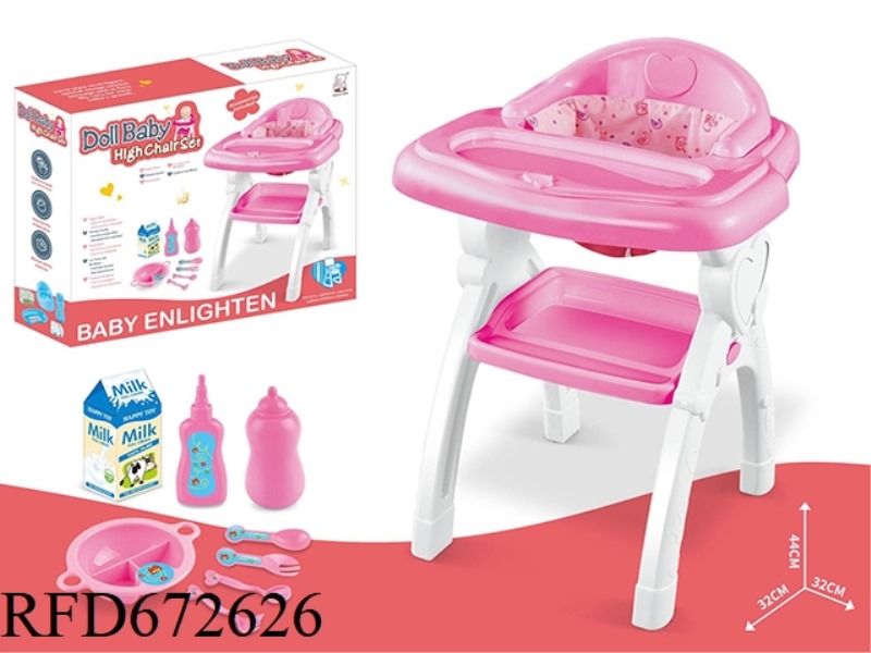 BABY HIGH DINING TABLE CHAIR (WITH ACCESSORIES)