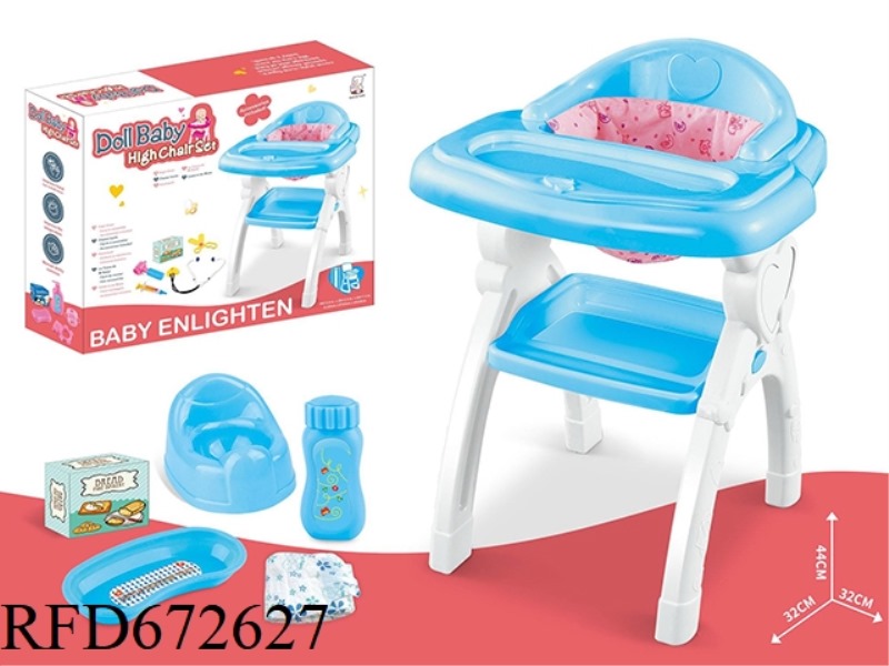 BABY HIGH DINING TABLE CHAIR (WITH ACCESSORIES)