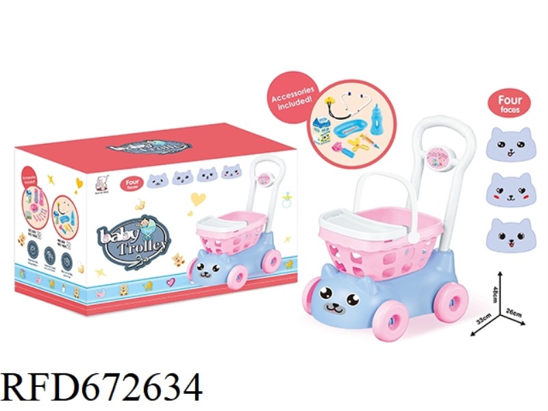 MINI SHOPPING CART WITH ACCESSORIES