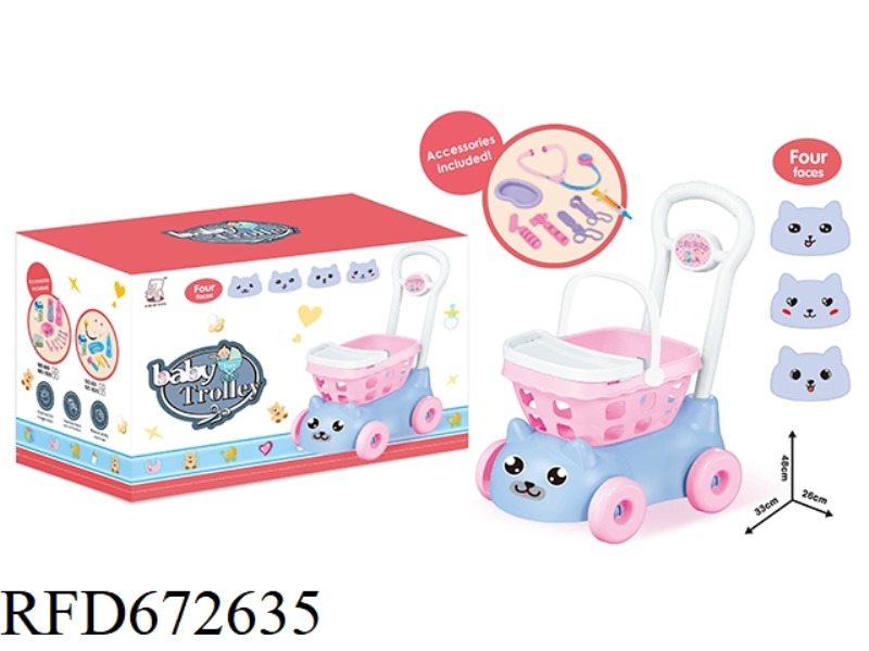 MINI SHOPPING CART WITH ACCESSORIES