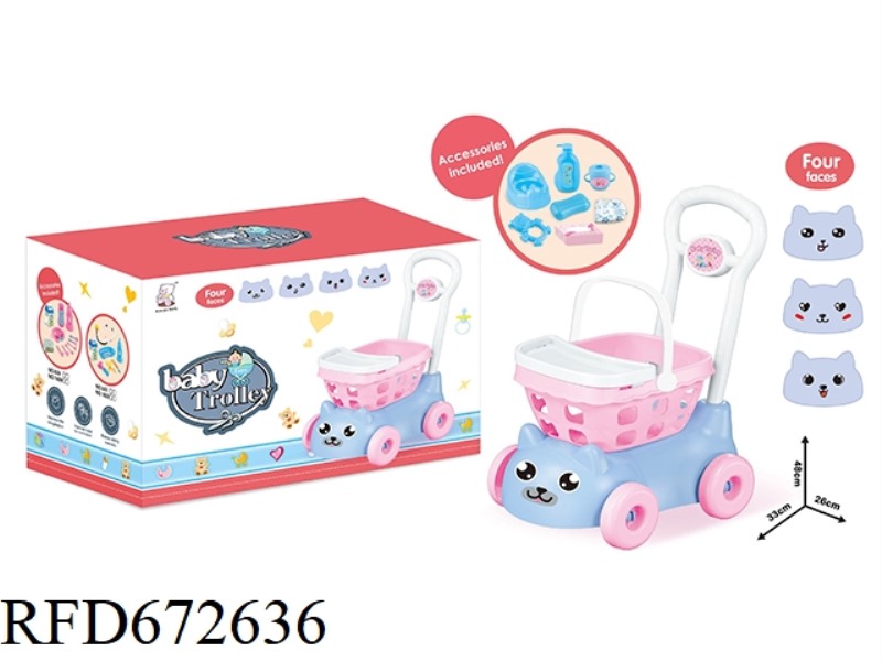 MINI SHOPPING CART WITH ACCESSORIES