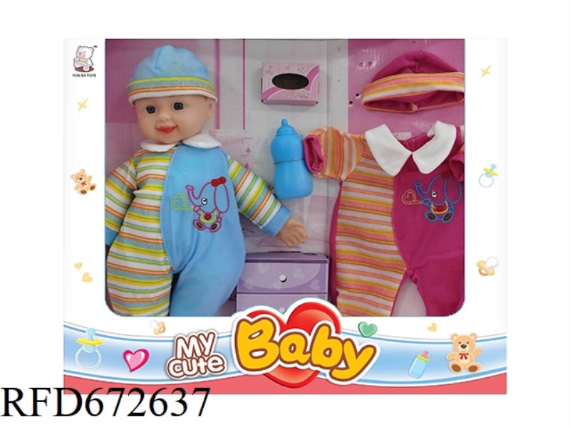 14 INCH DOLL WITH IC (WITH ACCESSORIES)