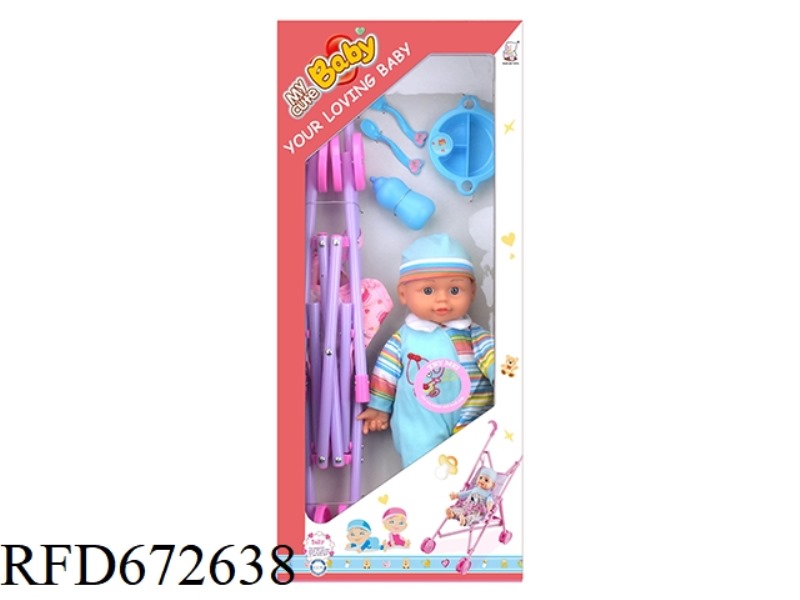 14-INCH DOLL COTTON VINYL HANDS AND FEET WITH TABLEWARE COMPONENTS/PLASTIC CART WITH IC